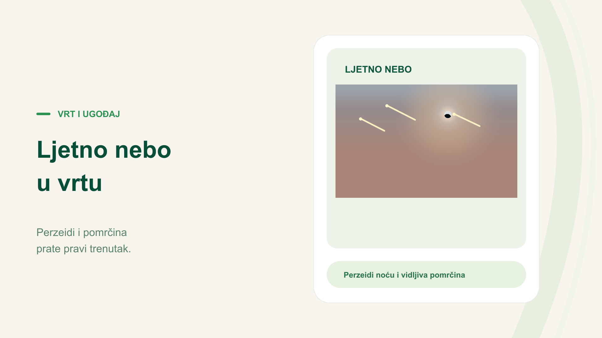 Ljetno nebo u vrtu