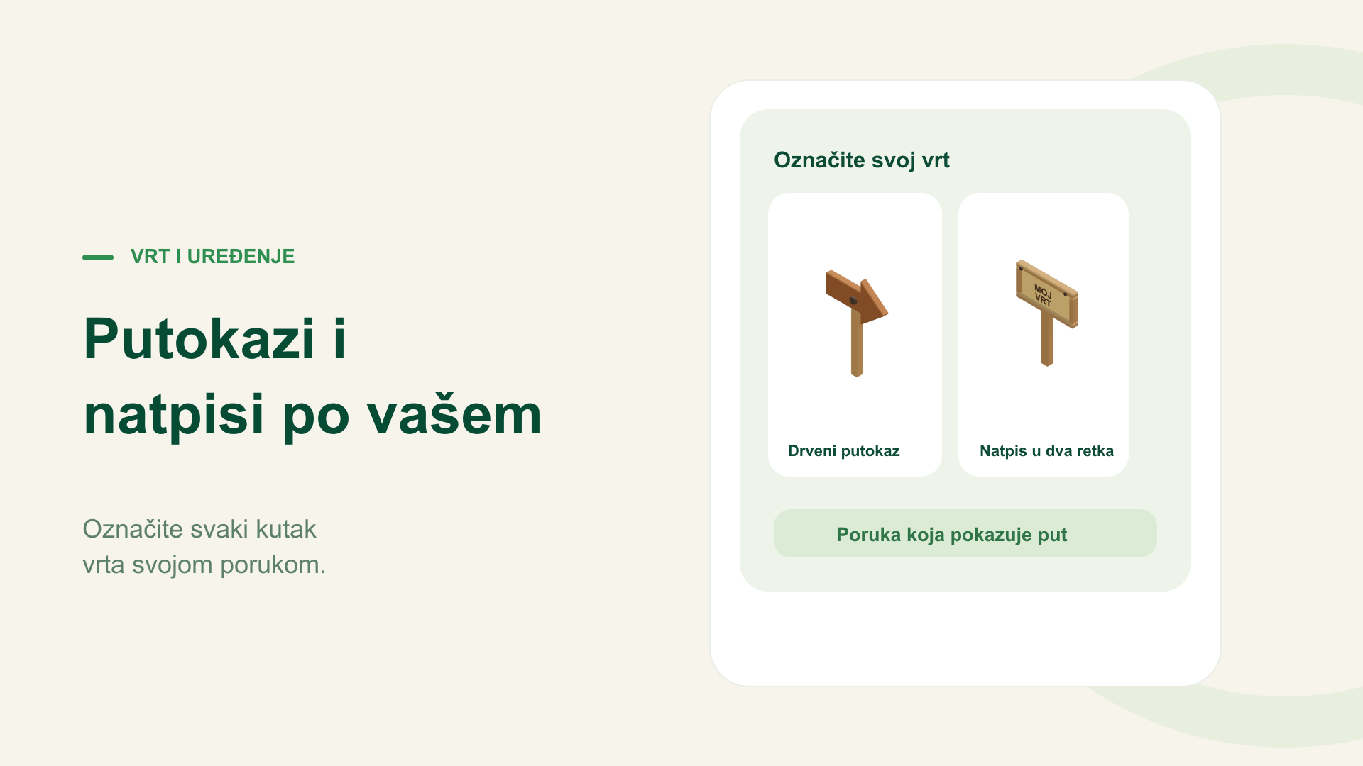 Putokazi i natpisi po vašem