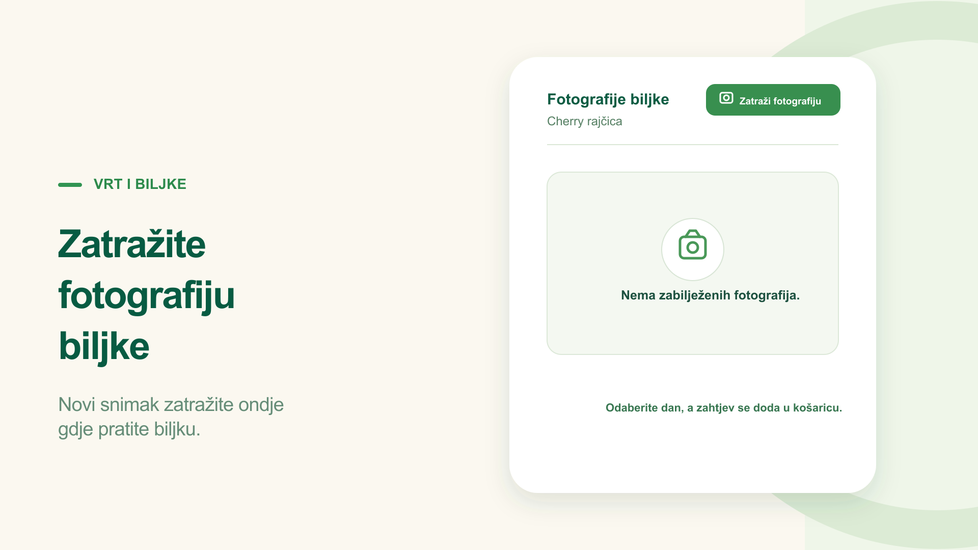 Zatražite fotografiju biljke